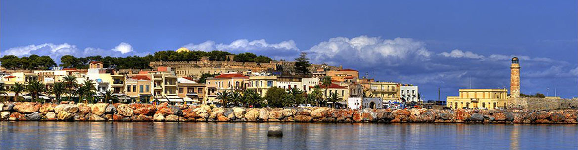 Rethymno